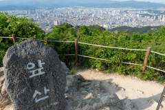 Apsan, Nam-gu, 앞산