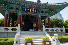 Jung-gu, National Bond Compensation Movement Memorial Park, 국채보상운동기념공원