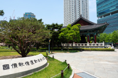 Jung-gu, National Bond Compensation Movement Memorial Park, 국채보상운동기념공원