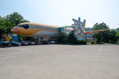 Airplane Cafe, Arte Suseong Land, 비행기카페, 아르떼 수성랜드