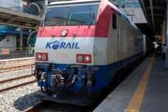 Buk-gu, Daegu Train Station