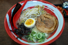 Jung-gu, Yutaro, 유타로