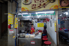 Andong Kalguksu, Buk-gu, Chilseong Market, 안동칼국수