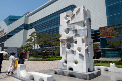 Daejeon Terminal Complex, Dong-gu