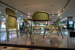 Daejeon Terminal Complex, Dong-gu