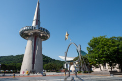 Daejeon Expo Science Park, EXPO Hanbit Tower, Yuseong District