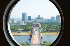 Daejeon Expo Science Park, EXPO Hanbit Tower, Yuseong District