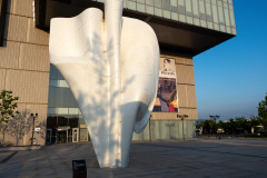Daejeon Shinsegae Art & Science, Yuseong District