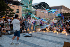 Daejeon Expo Science Park, Yuseong District