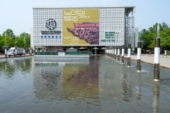 Daejeon Expo Civic Plaza, Seo-gu