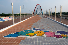Expo Bridge, Yuseong District