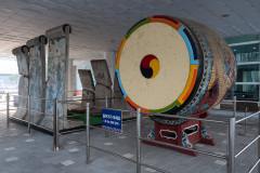 Daejeon Expo Memorial Hall, Yuseong District, 대전엑스포기념관