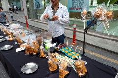 Daejeon Skyroad, Jung-gu