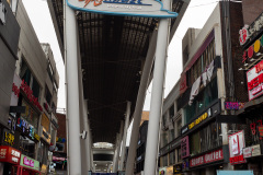 Daejeon Skyroad, Jung-gu