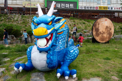 Dong-gu