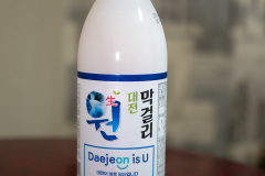 Dong-gu