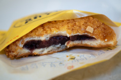 Sungsimdang Bakery, Yuseong District