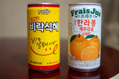 Daejeon