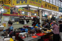 Daejeon Jungang Market, Dong-gu