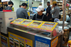 Daejeon Jungang Market, Dong-gu, Eunah's Kimbap, 은아네김밥