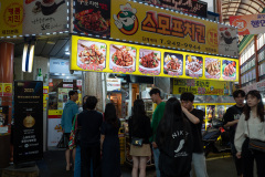 Daejeon Jungang Market, Dong-gu, Smuper Chicken