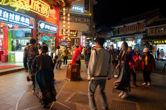 Dali, Dali Ancient City, 大理, 大理古城