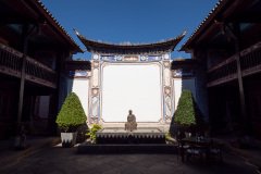 Dali, Linden Centre, Xizhouzhen, 喜林苑·稻田餐厅, 喜洲古镇, 大理, 杨品相宅