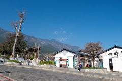 Cangshan, Dali, Xanyue Street, 三月街, 大理, 苍山