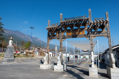 Cangshan, Dali, Xanyue Street, 三月街, 大理, 苍山