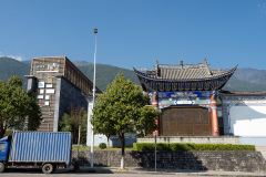 Cangshan, Dali, 大理, 苍山