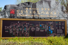 Dali, Three Pagodas, 大理, 崇圣寺三塔