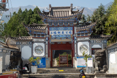 Cangshan, Dali, 三塔倒影公园, 大理, 苍山