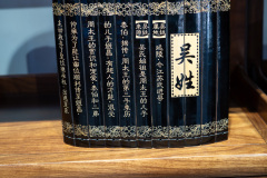 Dali, Dali Ancient City, 大理, 大理古城