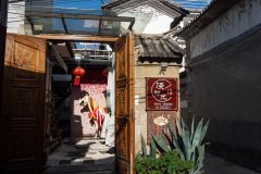 Dali, Dali Ancient City, 大理, 大理古城