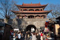 Dali, Dali Ancient City, 大理, 大理古城, 洱海门