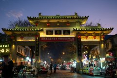 Dali, Night market, Xanyue Street, 三月街, 三月街夜市, 大理