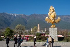Cangshan, Dali, 大理, 大鹏金翅鸟广场, 苍山