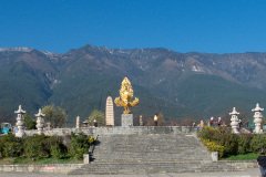 Cangshan, Dali, 大理, 大鹏金翅鸟广场, 苍山