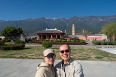 Cangshan, Dali, Three Pagodas, 大理, 崇圣寺三塔, 苍山