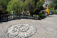 Dali, 大理, 苍山国家地质公园