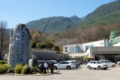 Dali, 博物馆, 大理, 苍山国家地质公园
