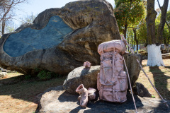 Dali, 大理, 苍山国家地质公园