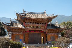 Dali, Xizhouzhen, 五台中学, 喜洲古镇, 大理