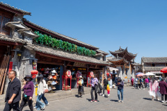 Dali, Xizhouzhen, 喜洲古镇, 四方街, 大理