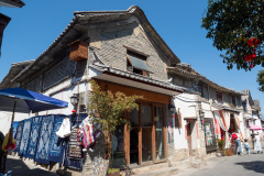 Dali, Xizhouzhen, 喜洲古镇, 大理