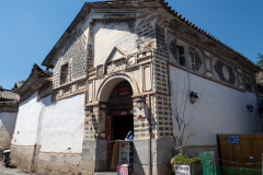 Dali, Xizhouzhen, 喜洲古镇, 大理