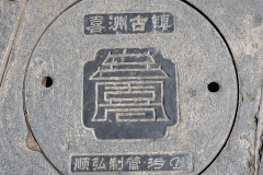 Dali, Xizhouzhen, 喜洲古镇, 大理