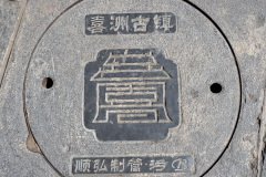 Dali, Xizhouzhen, 喜洲古镇, 大理