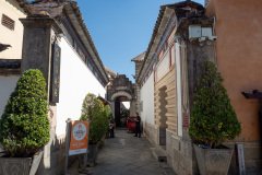 Dali, Linden Centre, Xizhouzhen, 喜林苑·稻田餐厅, 喜洲古镇, 大理, 杨品相宅