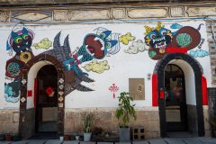 Dali, Xizhouzhen, 喜洲古镇, 喜越甜品威士忌吧, 大理